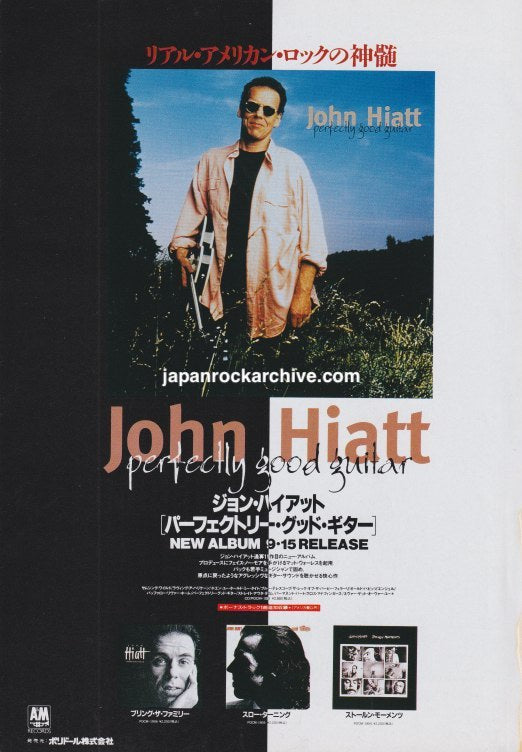 John Hiatt 1993/10 Perfectly Good Guitar Japan album promo ad