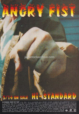 Hi-Standard 1997/06 Angry Fist Japan album / tour promo ad