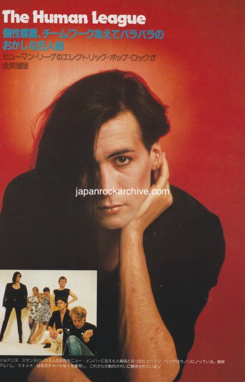 The Human League 1982/02 Japanese music press cutting clipping - photo pinup mini poster