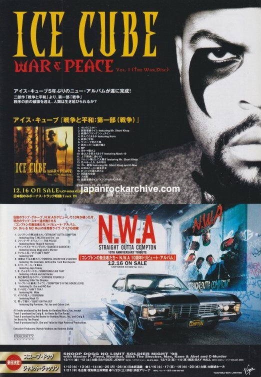 Ice Cube 1999/01 War & Peace Vol. 1 Japan album promo ad