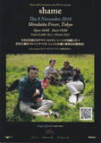 Idles / Shame 2018 Japan tour concert gig flyer handbill