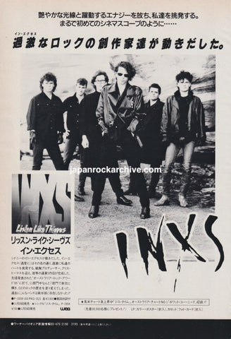 INXS 1985/12 Listen Like Thieves Japan album promo ad