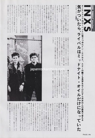 INXS 1986/01 Japanese music press cutting clipping - article
