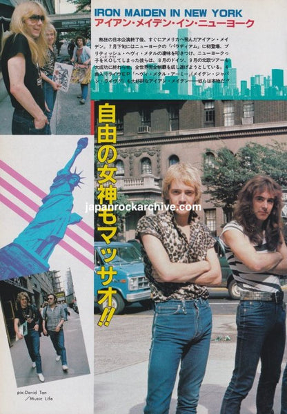 Iron Maiden 1981/10 Japanese music press clipping - article page 1