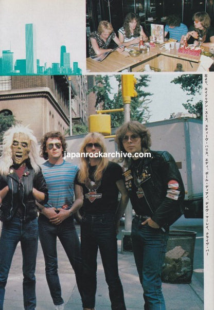 Iron Maiden 1981/10 Japanese music press clipping - article page 2