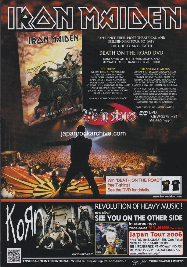 Iron Maiden 2006/03 Death On The Road Japan dvd promo ad