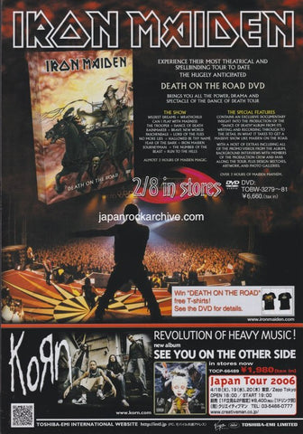 Iron Maiden 2006/03 Death On The Road Japan dvd promo ad