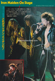 Iron Maiden 1980/09 Japanese music press cutting clipping - photo spread - on stage