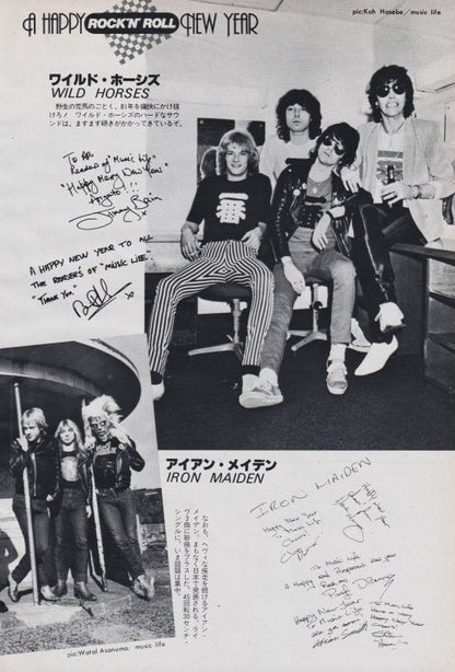 Iron Maiden / Girl / Wild Horses 1981/01 Japanese music press cutting clipping - promo photo pinup