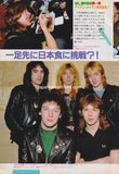 Iron Maiden 1981/05 Japanese music press cutting clipping - photo spread - on and off stage in Japan