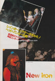 Iron Maiden 1982/02 Japanese music press cutting clipping - photo spread - on stage