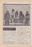 Iron Maiden 1983/01 Japanese music press cutting clipping - article