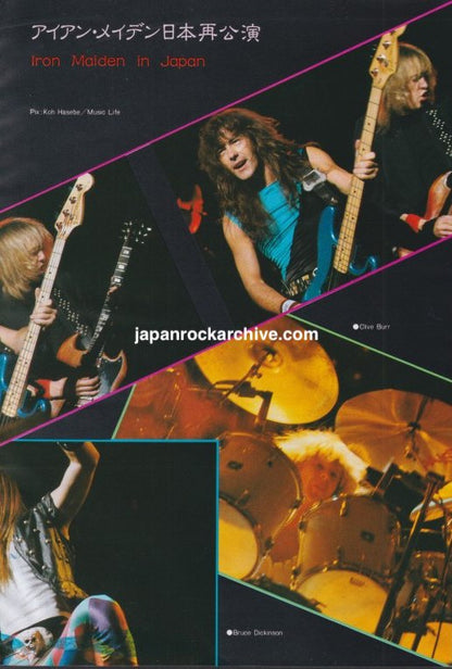Iron Maiden 1983/01 Japanese music press cutting clipping - photo feature - on stage in Japan