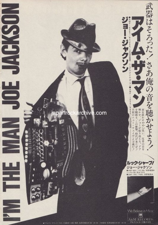Joe Jackson 1980/01 I'm The Man Japan album promo ad