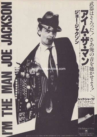 Joe Jackson 1980/01 I'm The Man Japan album promo ad