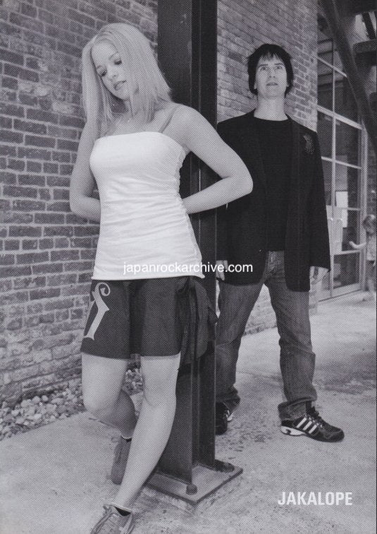 Jakalope 2005/08 Japanese music press cutting clipping - article