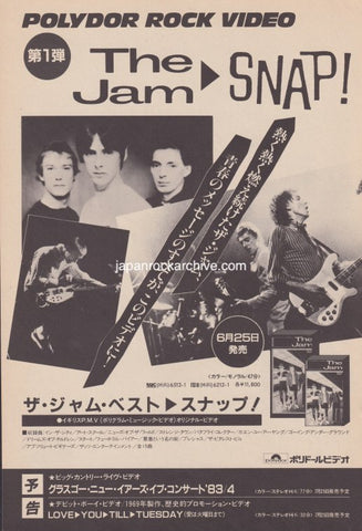The Jam 1984/08 Snap! Japan video promo ad
