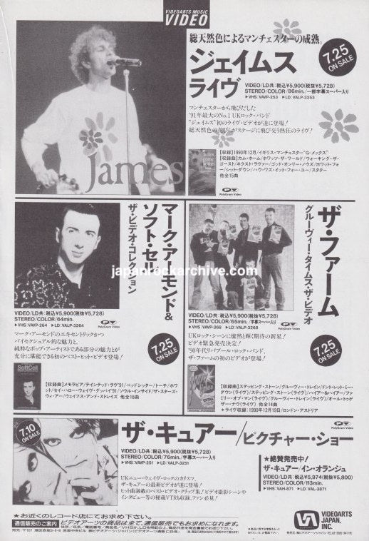 James 1991/08 Come Home Live Japan video promo ad