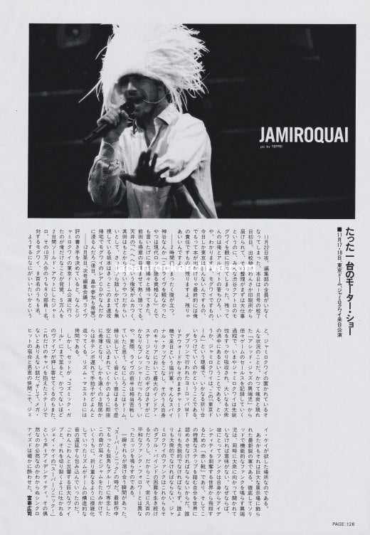 Jamiroquai 2000/02 Japanese music press cutting clipping - article