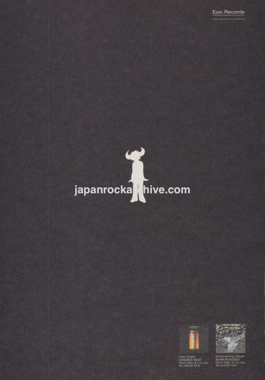 Jamiroquai 1999 Synkronized Japan album promo ad
