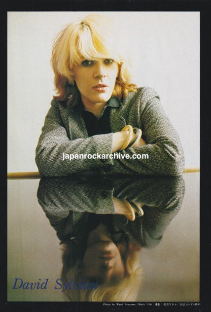 Japan 1979/09 Japanese music press clipping - photo spread, page 2, full band