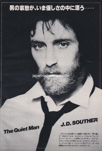 J.D. Souther 1979/12 Japanese music press cutting clipping - photo pinup poster
