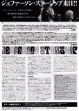 Jefferson Starship 2012 Japan tour concert gig flyer handbill