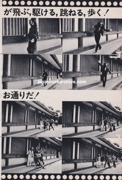 Jethro Tull 1974 Japanese magazine photo feature page 3