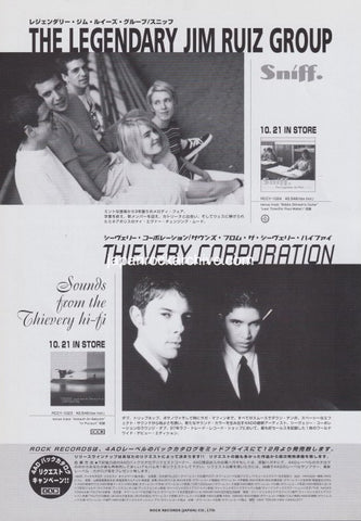 The Legendary Jim Ruiz Group 1998/11 Sniff. Japan album promo ad