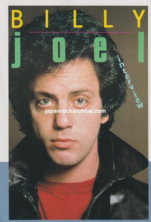 Billy Joel 1981/06 Japan music press clipping - article