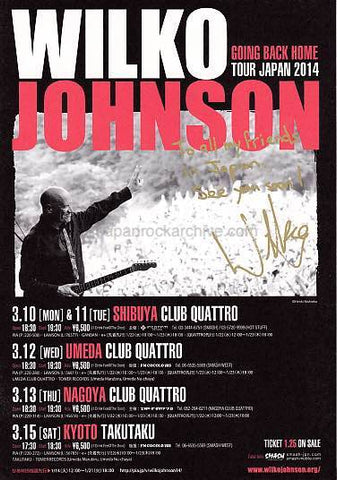 Wilko Johnson 2014 Japan tour concert gig flyer handbill