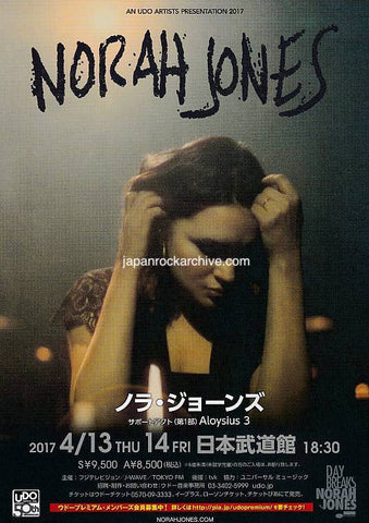 Norah Jones 2017 Japan tour concert gig flyer handbill