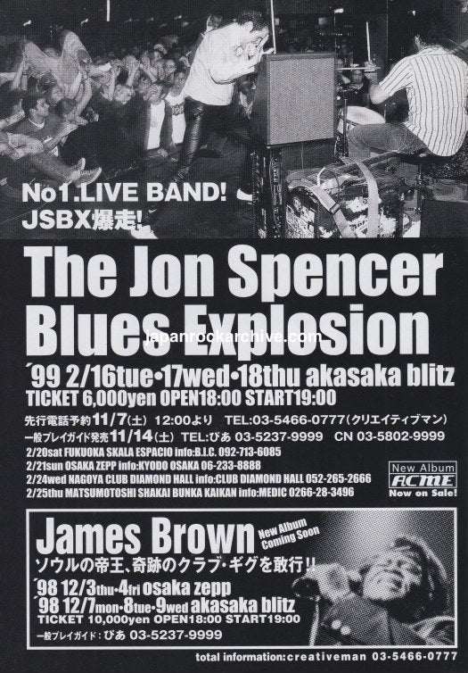 The Jon Spencer Blues Explosion 1998/12 Japan tour gig promo ad