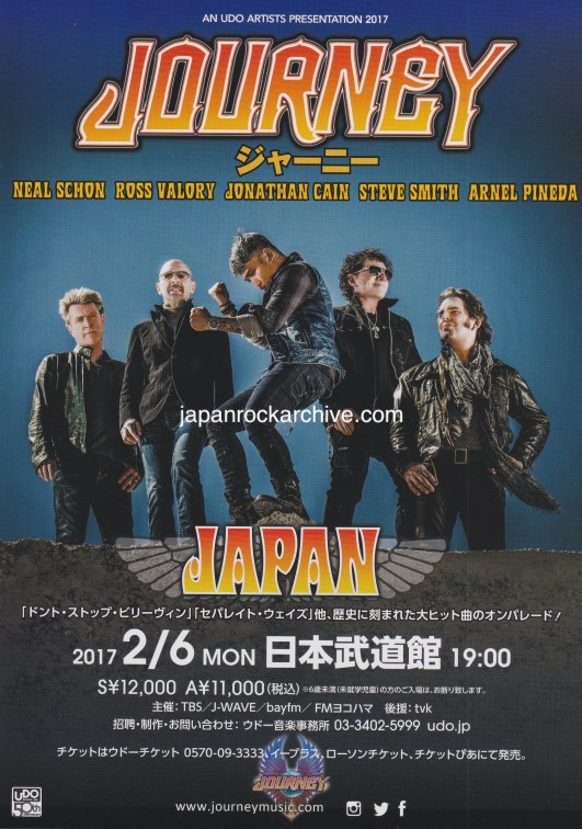 Journey 2017 Japan tour concert gig flyer handbill