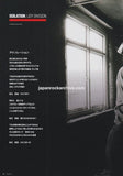 Joy Division 2010/12 Japanese music press clipping - article
