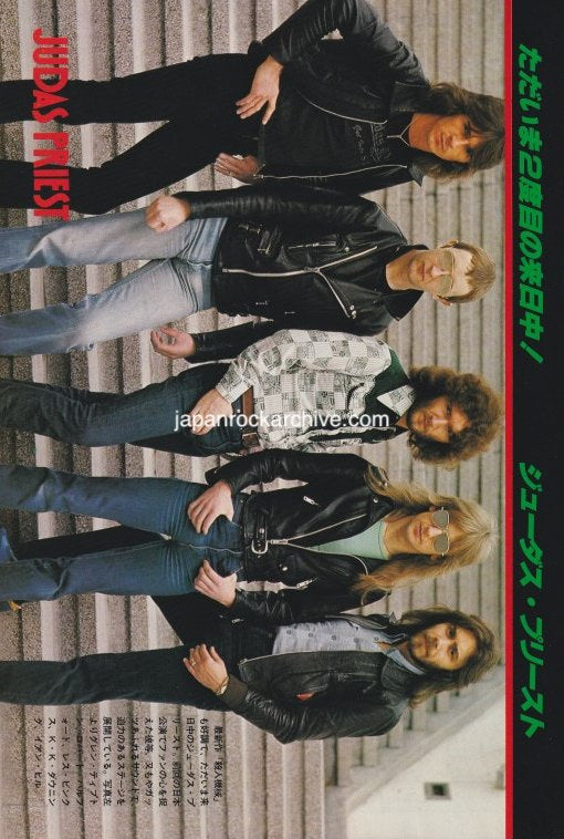 Judas Priest 1979/03 Japanese music press cutting clipping - photo pinup