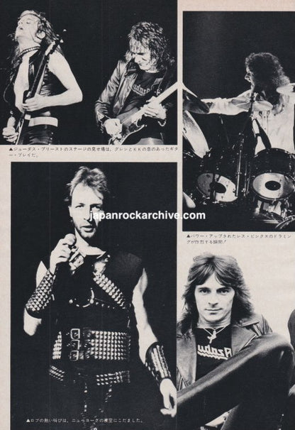 Judas Priest 1979/09 Japanese music press clipping - photo spread, page 1
