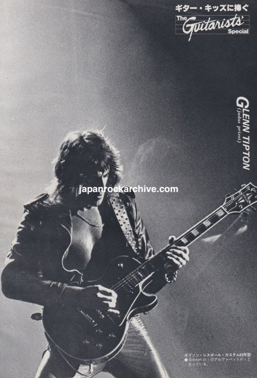 Glenn Tipton 1980/04 Japanese music press cutting clipping - photo pinup poster - judas priest