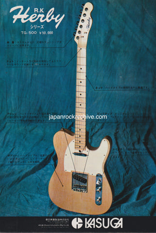 Kasuga 1975/11 R.K Herby Series TG-500 Japan guitar promo ad