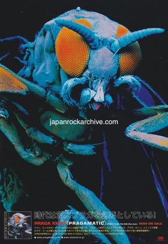 Praga Khan 1998/11 Pragmatic Japan album promo ad