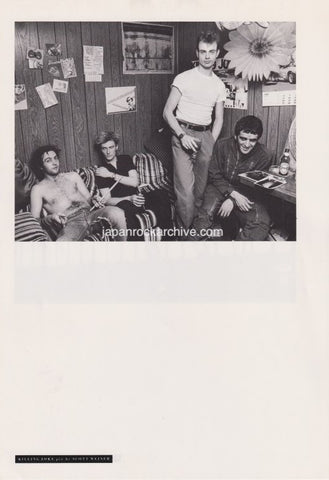 Killing Joke 1981/12 Japanese music press cutting clipping - photo / pinup / mini poster