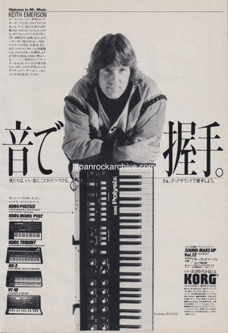 Korg 1982/11 Synthesizer Japan keyboard promo ad - keith emerson
