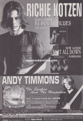 Richie Kotzen 2000/02 Break It All Down Japan album promo ad