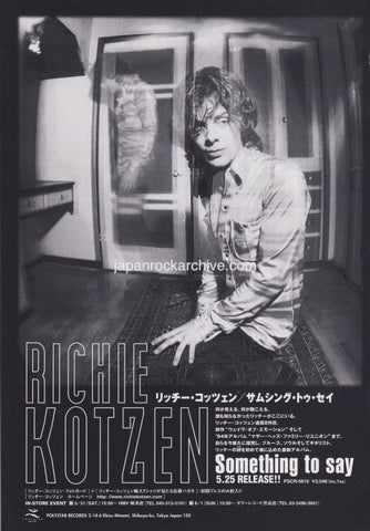 Richie Kotzen 1997/06 Something To Say Japan album promo ad