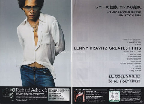 Lenny Kravitz 2000/11 Greatest Hits Japan album promo ad
