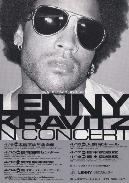 Lenny Kravitz 2002 Japan tour concert gig flyer handbill