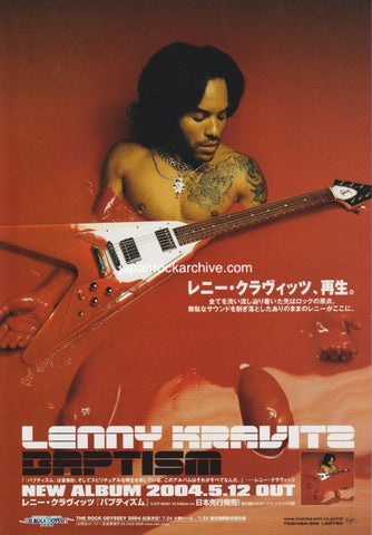 Lenny Kravitz 2004/06 Baptism Japan album promo ad