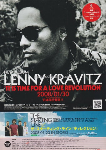 Lenny Kravitz 2008/02 It Is Time For A Love Revolution Japan album promo ad