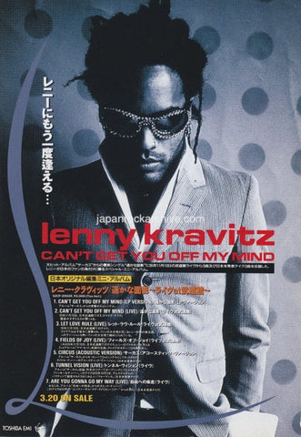 Lenny Kravitz 1996/04 Can't Get You Off My Mind Japan album promo ad