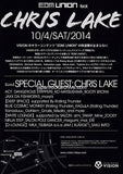 Chris Lake 2014 Japan tour concert gig flyer handbill